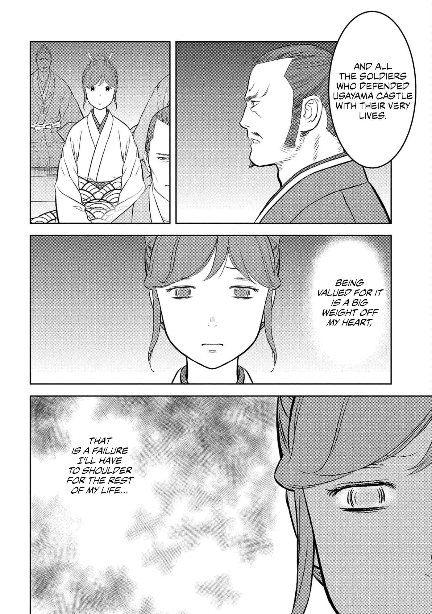 Sengoku Komachi Kuroutan: Noukou Giga Chapter 56 page 19