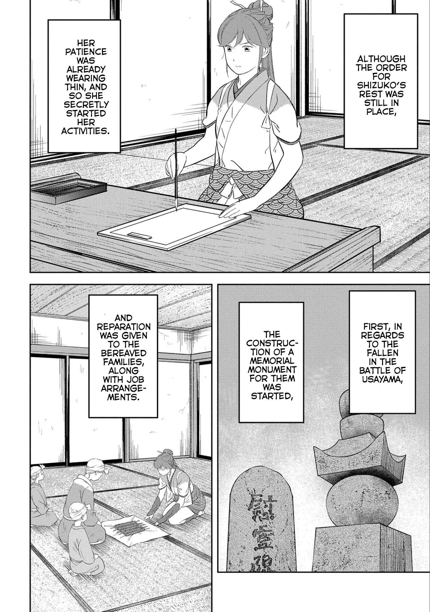 Sengoku Komachi Kuroutan: Noukou Giga Chapter 54 page 11