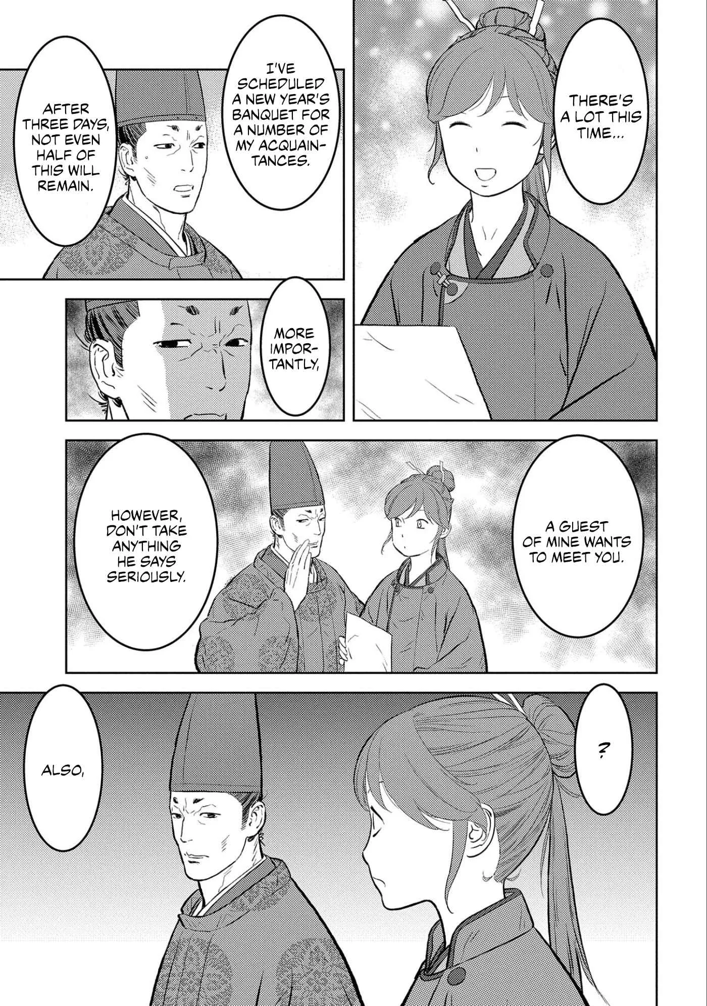 Sengoku Komachi Kuroutan: Noukou Giga Chapter 56 page 6