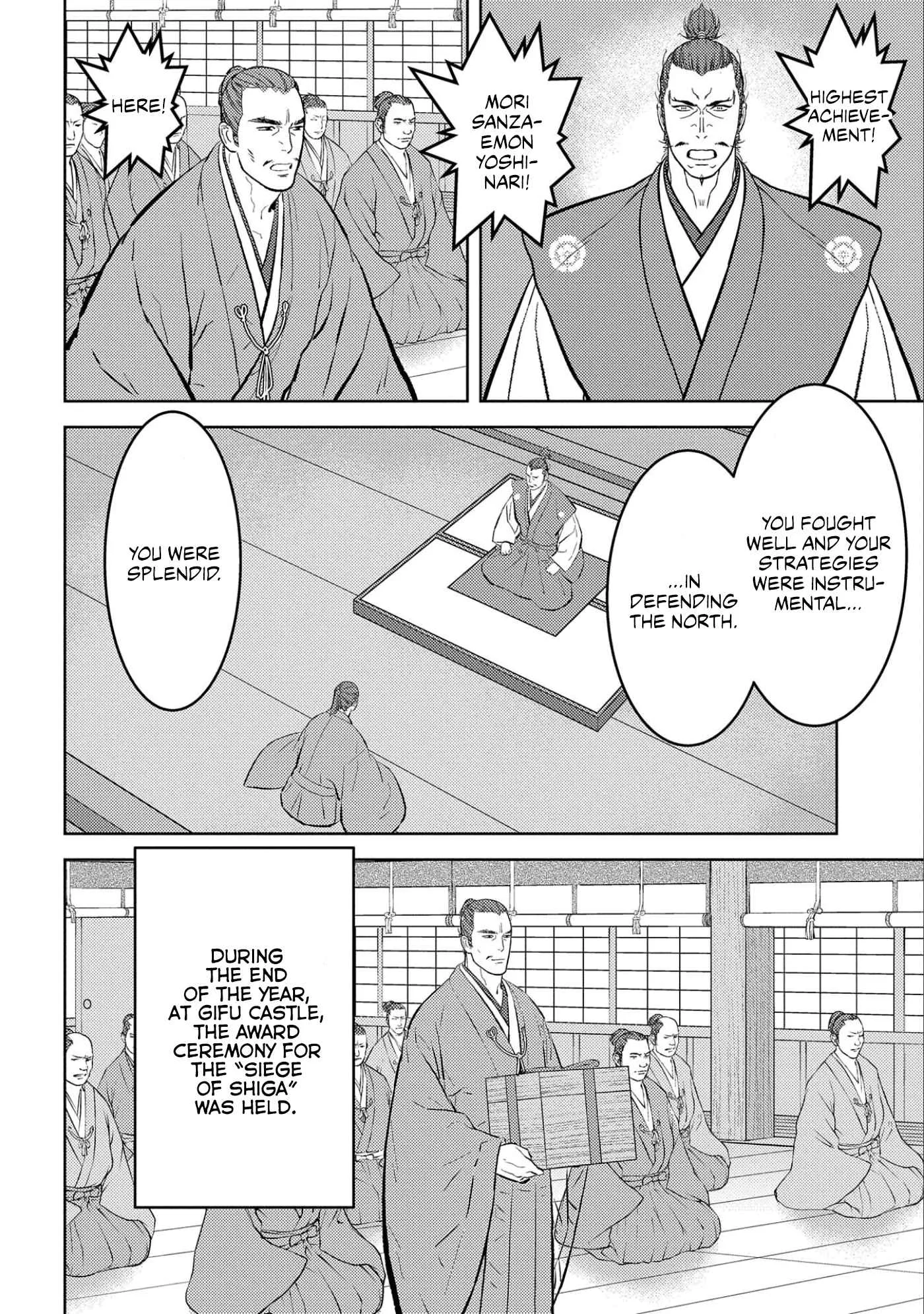 Sengoku Komachi Kuroutan: Noukou Giga Chapter 56 page 15