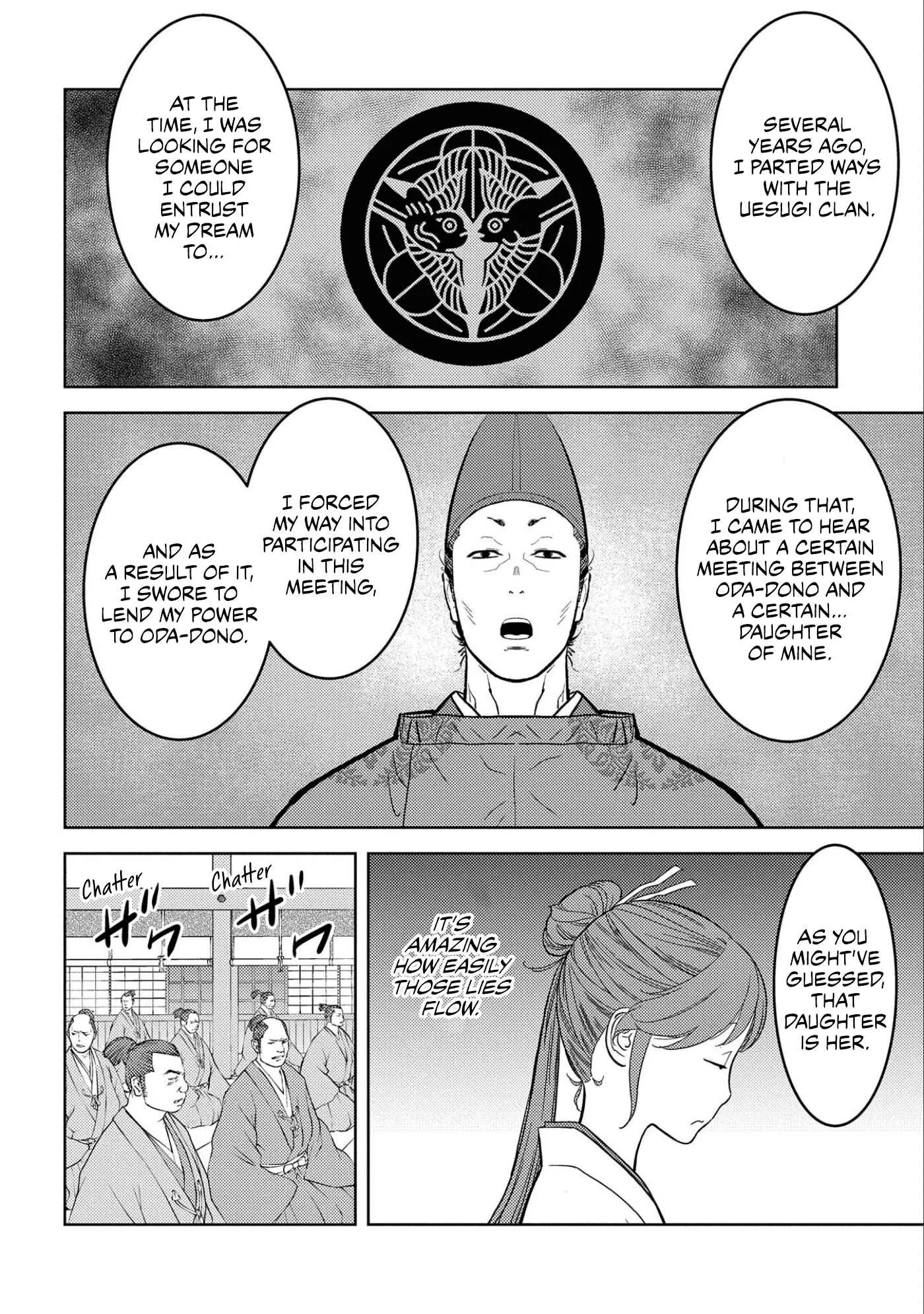 Sengoku Komachi Kuroutan: Noukou Giga Chapter 56 page 25