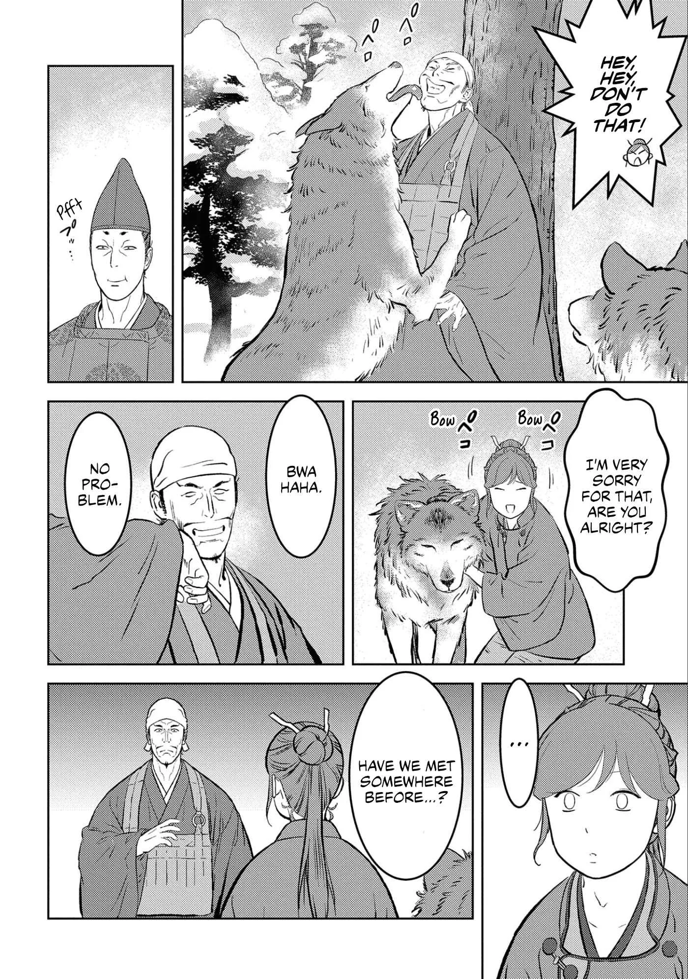 Sengoku Komachi Kuroutan: Noukou Giga Chapter 56 page 9