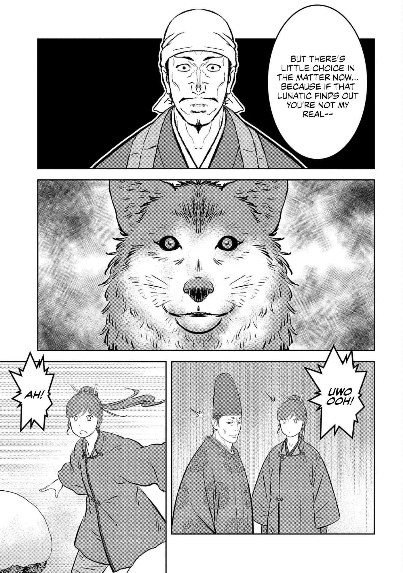 Sengoku Komachi Kuroutan: Noukou Giga Chapter 56 page 8