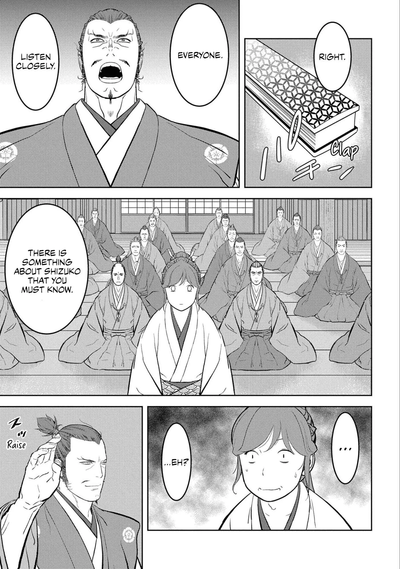 Sengoku Komachi Kuroutan: Noukou Giga Chapter 56 page 22