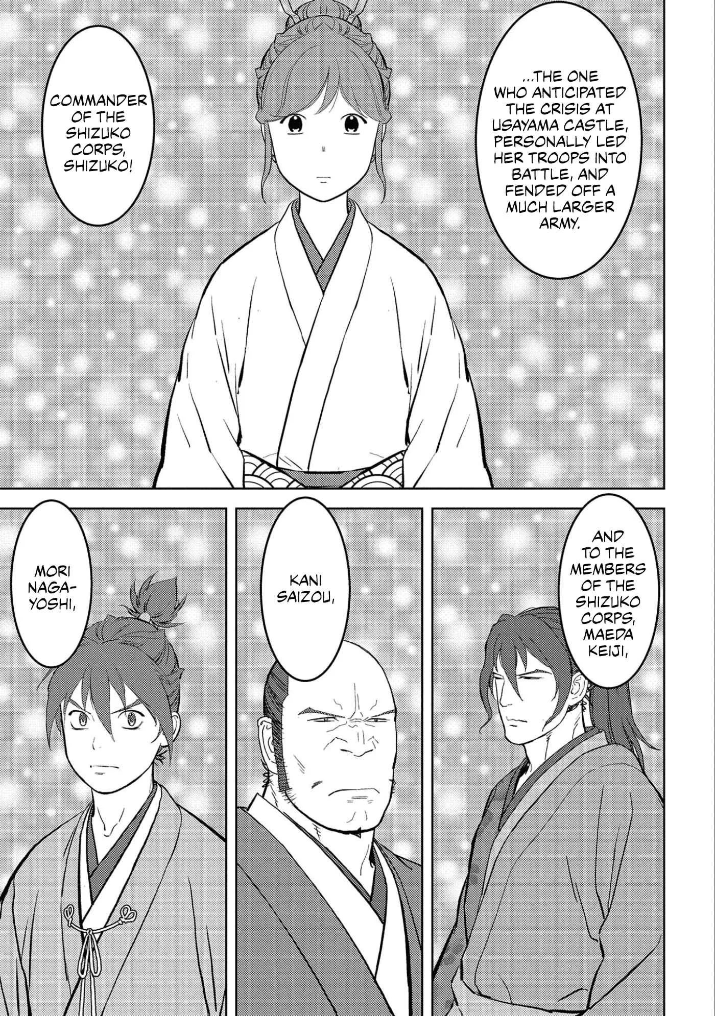 Sengoku Komachi Kuroutan: Noukou Giga Chapter 56 page 18
