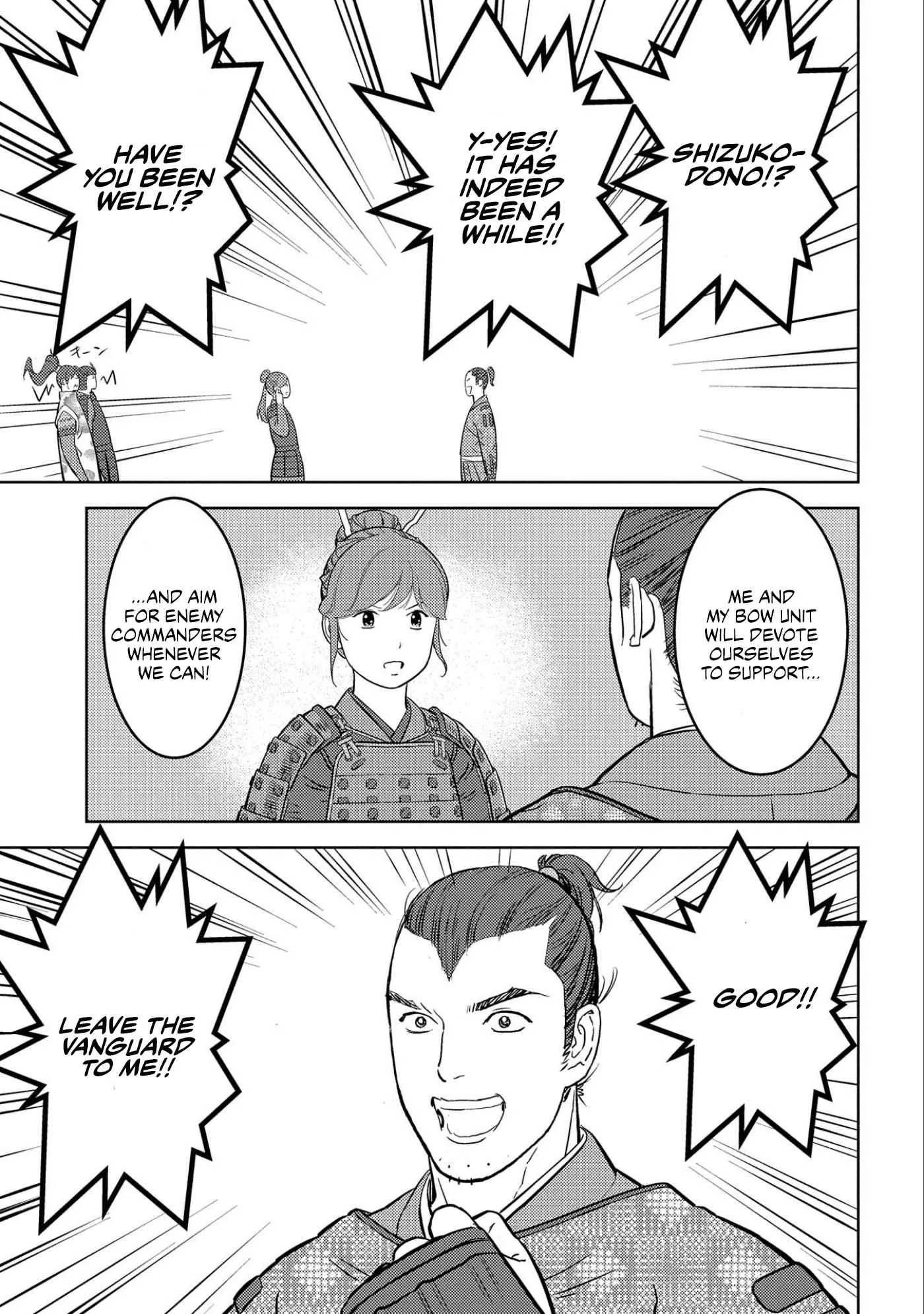 Sengoku Komachi Kuroutan: Noukou Giga Chapter 54 page 20