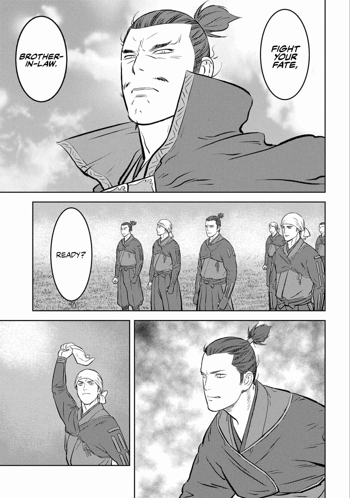 Sengoku Komachi Kuroutan: Noukou Giga Chapter 56 page 30