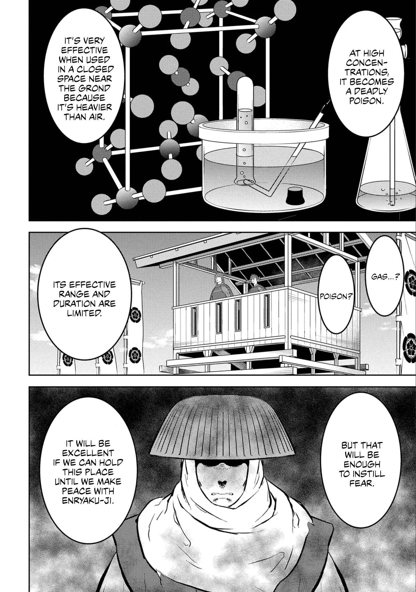 Sengoku Komachi Kuroutan: Noukou Giga Chapter 54 page 7