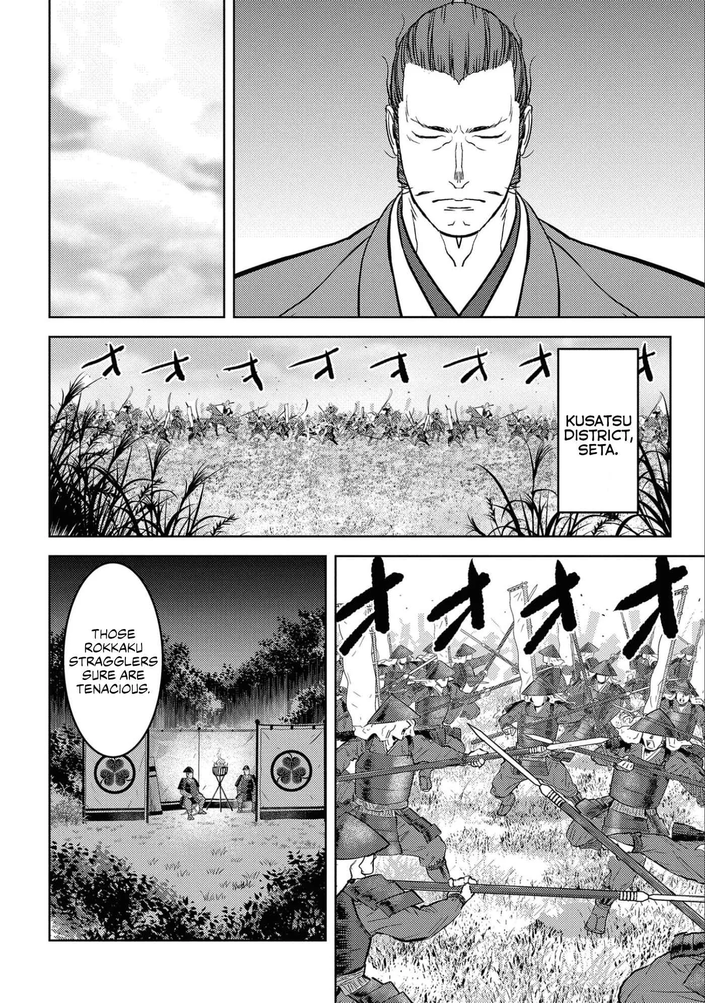 Sengoku Komachi Kuroutan: Noukou Giga Chapter 54 page 17