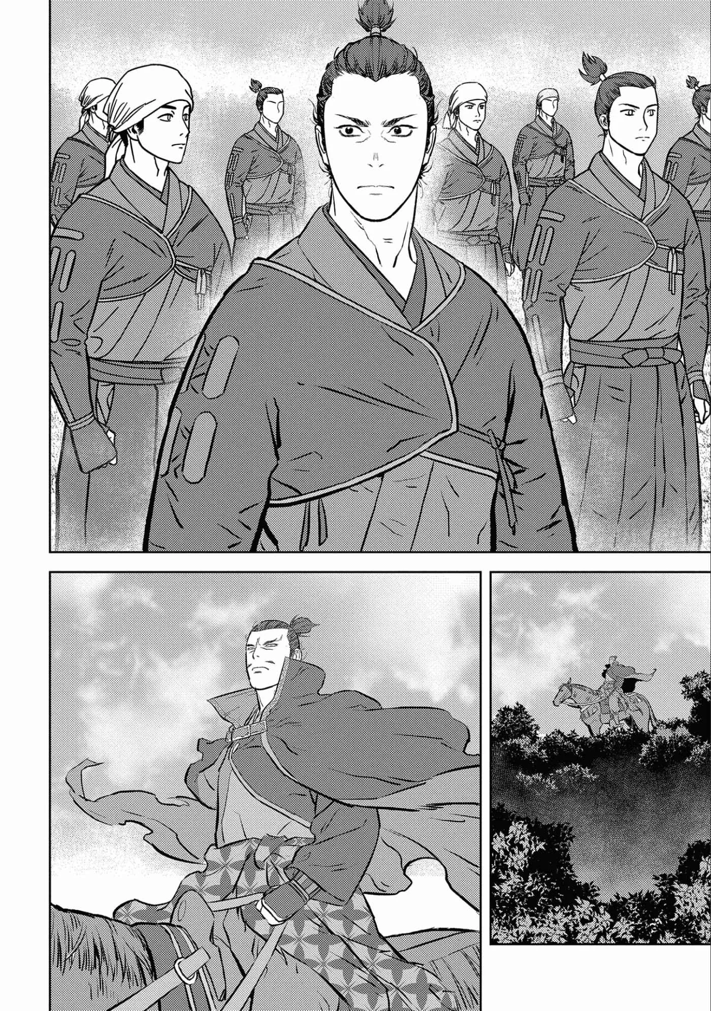 Sengoku Komachi Kuroutan: Noukou Giga Chapter 56 page 29