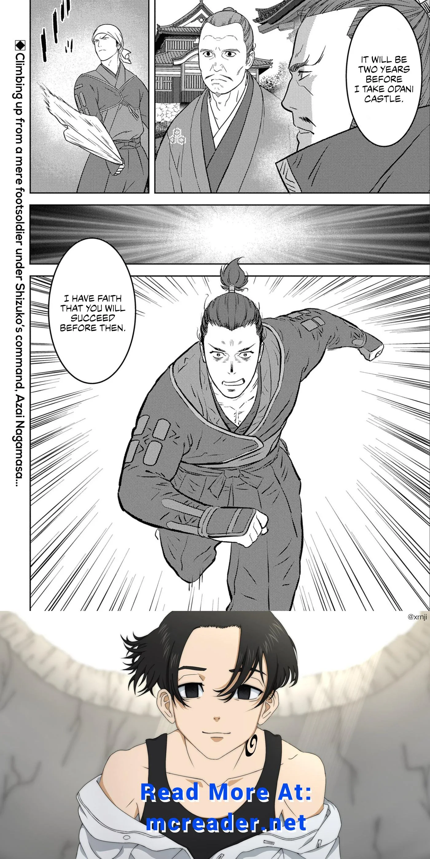 Sengoku Komachi Kuroutan: Noukou Giga Chapter 56 page 31