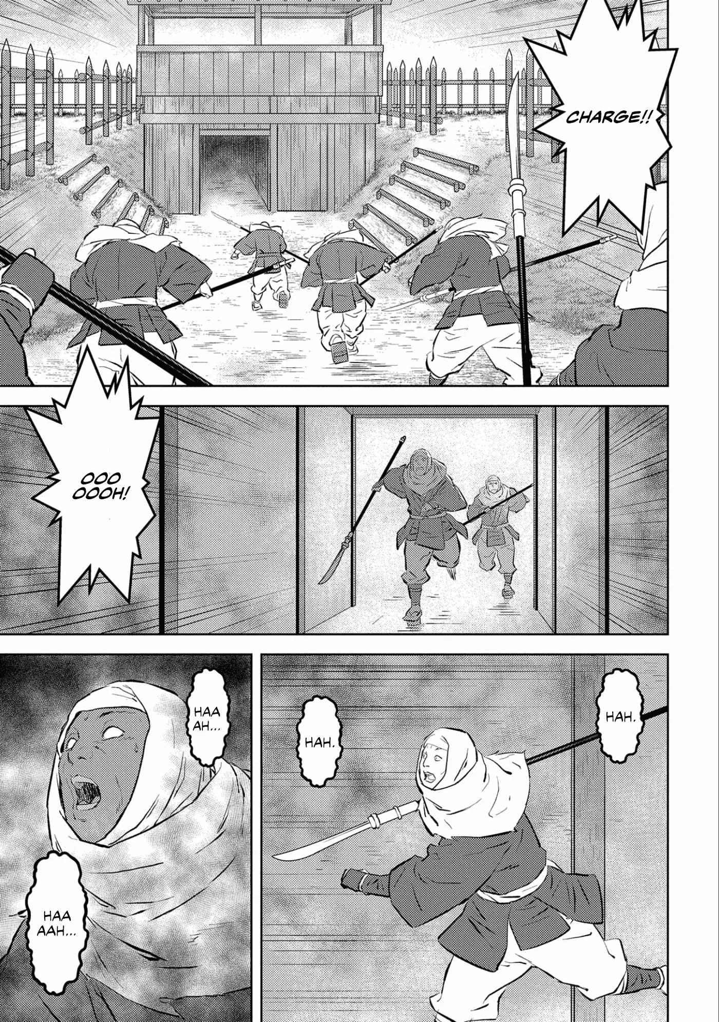 Sengoku Komachi Kuroutan: Noukou Giga Chapter 54 page 4