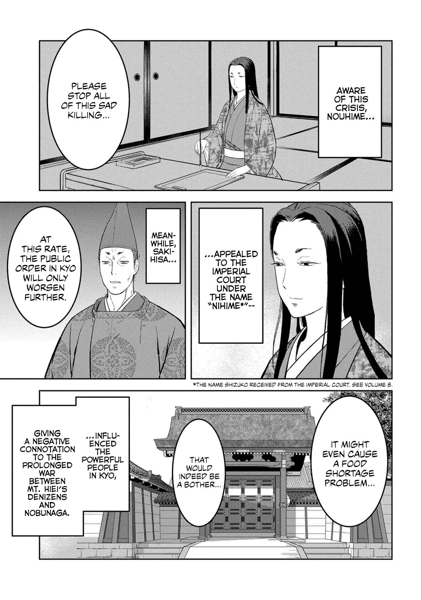 Sengoku Komachi Kuroutan: Noukou Giga Chapter 54 page 26