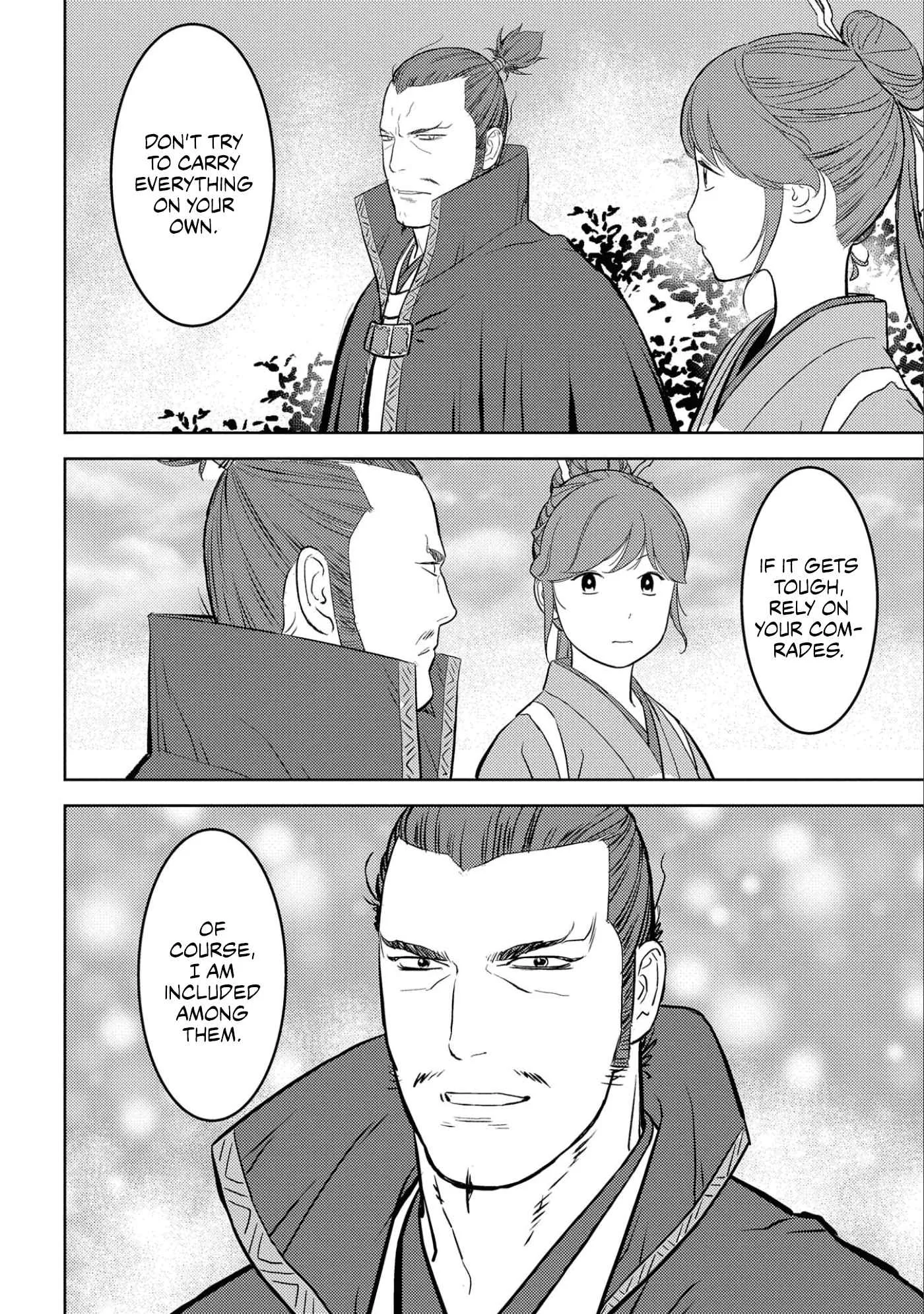 Sengoku Komachi Kuroutan: Noukou Giga Chapter 54 page 31