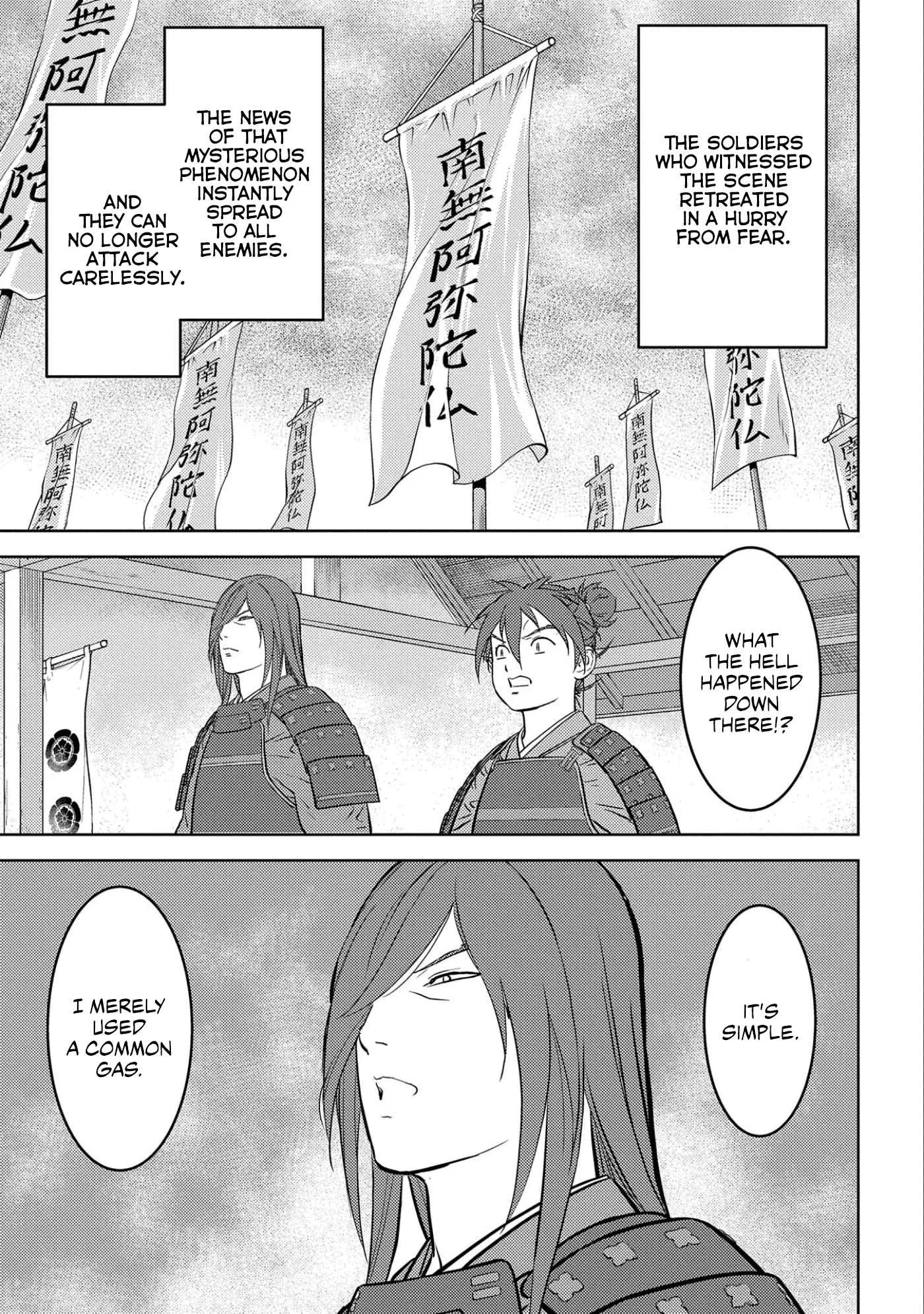 Sengoku Komachi Kuroutan: Noukou Giga Chapter 54 page 6