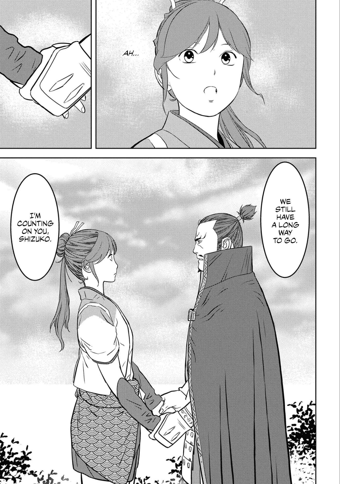 Sengoku Komachi Kuroutan: Noukou Giga Chapter 54 page 32