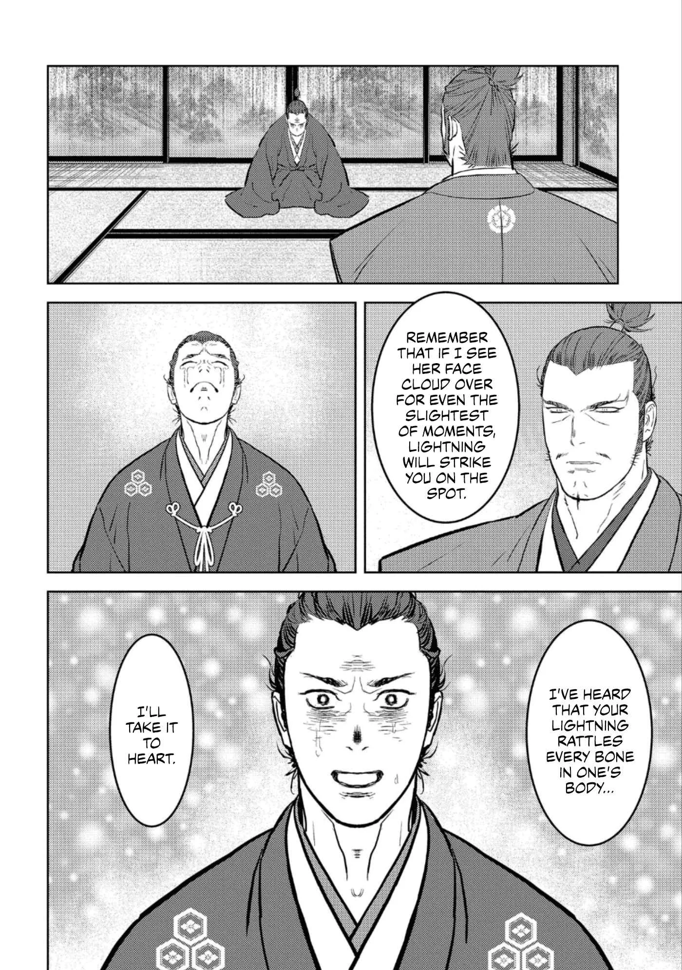Sengoku Komachi Kuroutan: Noukou Giga Chapter 55 page 21