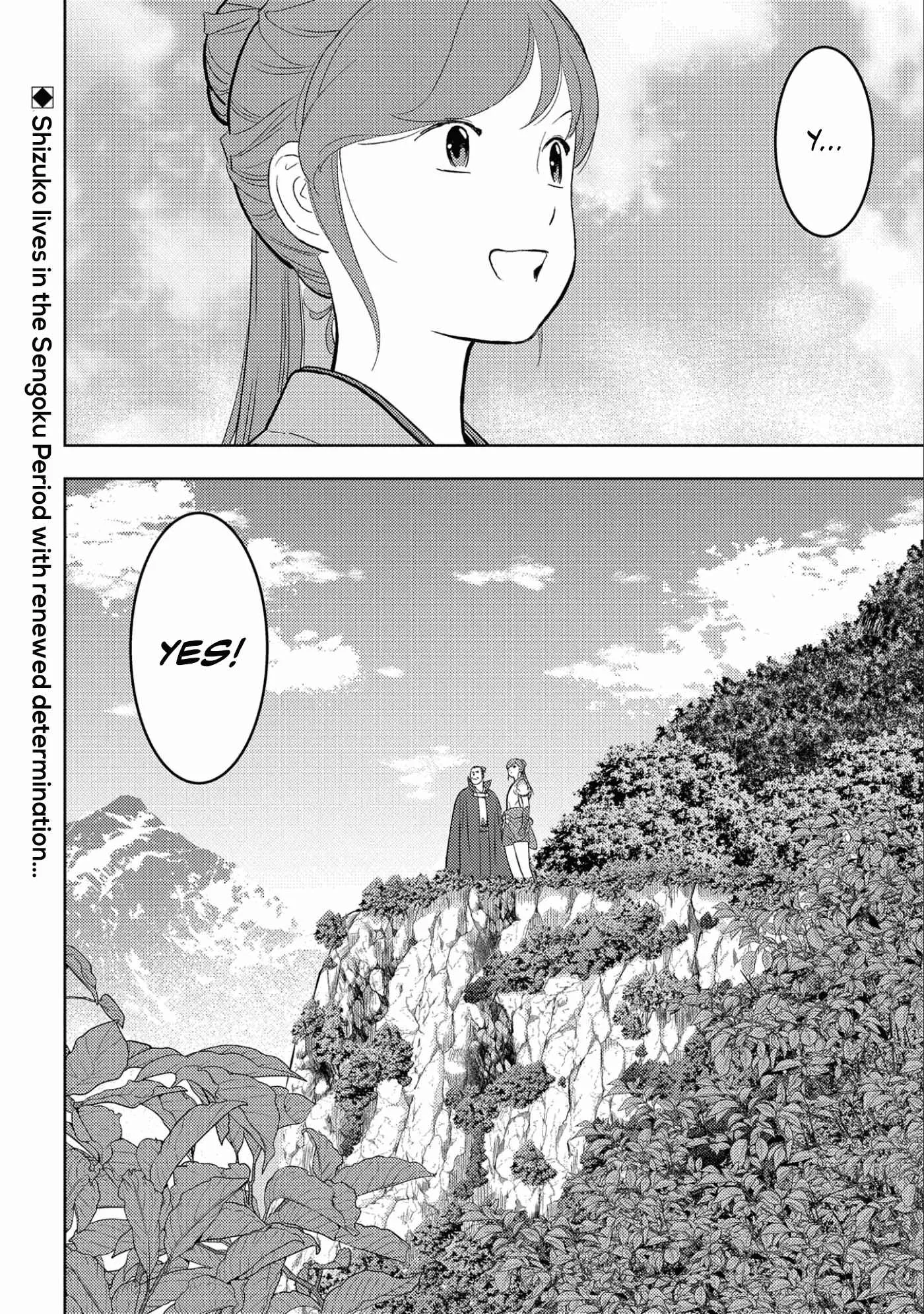 Sengoku Komachi Kuroutan: Noukou Giga Chapter 54 page 33