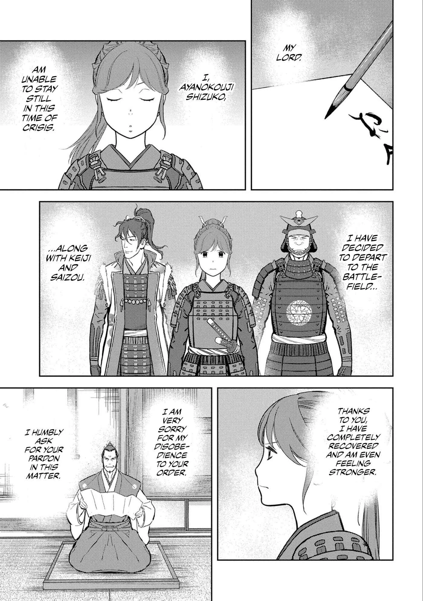 Sengoku Komachi Kuroutan: Noukou Giga Chapter 54 page 16