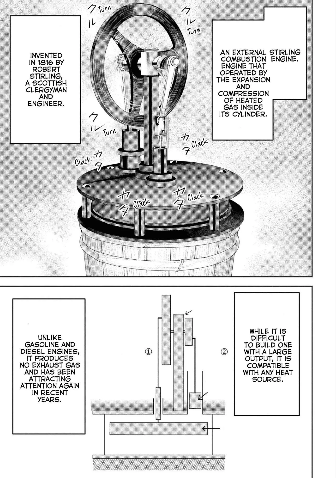 Sengoku Komachi Kuroutan: Noukou Giga Chapter 58 page 6