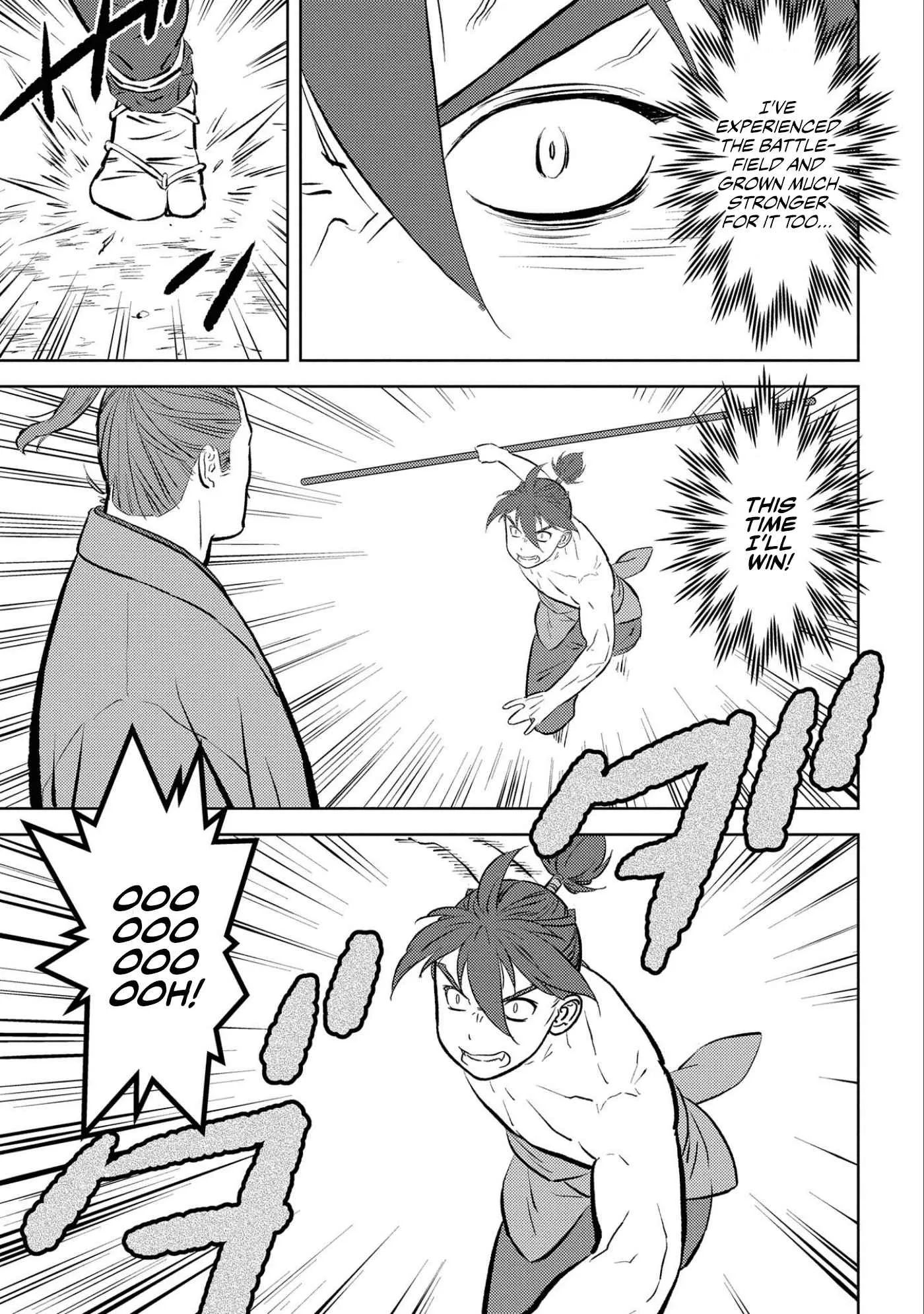 Sengoku Komachi Kuroutan: Noukou Giga Chapter 58 page 14