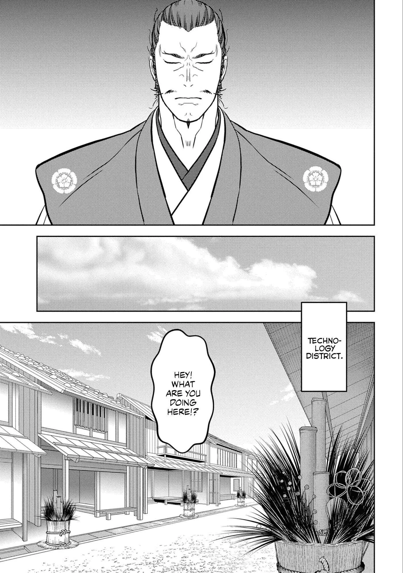 Sengoku Komachi Kuroutan: Noukou Giga Chapter 58 page 4