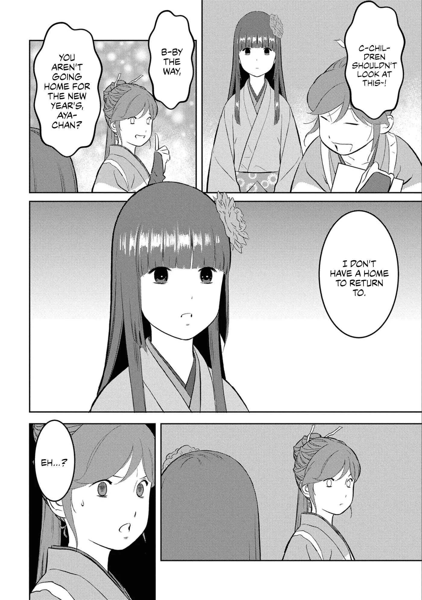 Sengoku Komachi Kuroutan: Noukou Giga Chapter 58 page 26