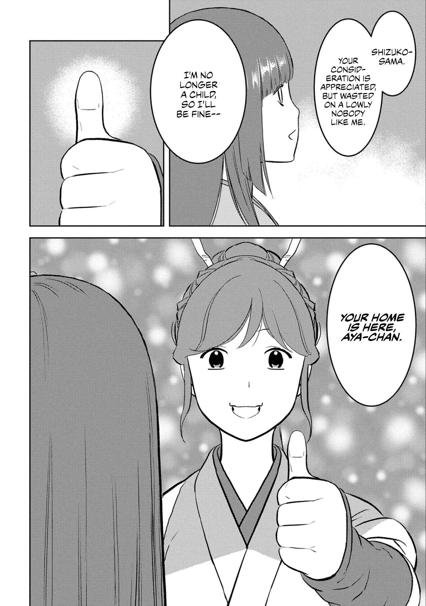 Sengoku Komachi Kuroutan: Noukou Giga Chapter 58 page 30