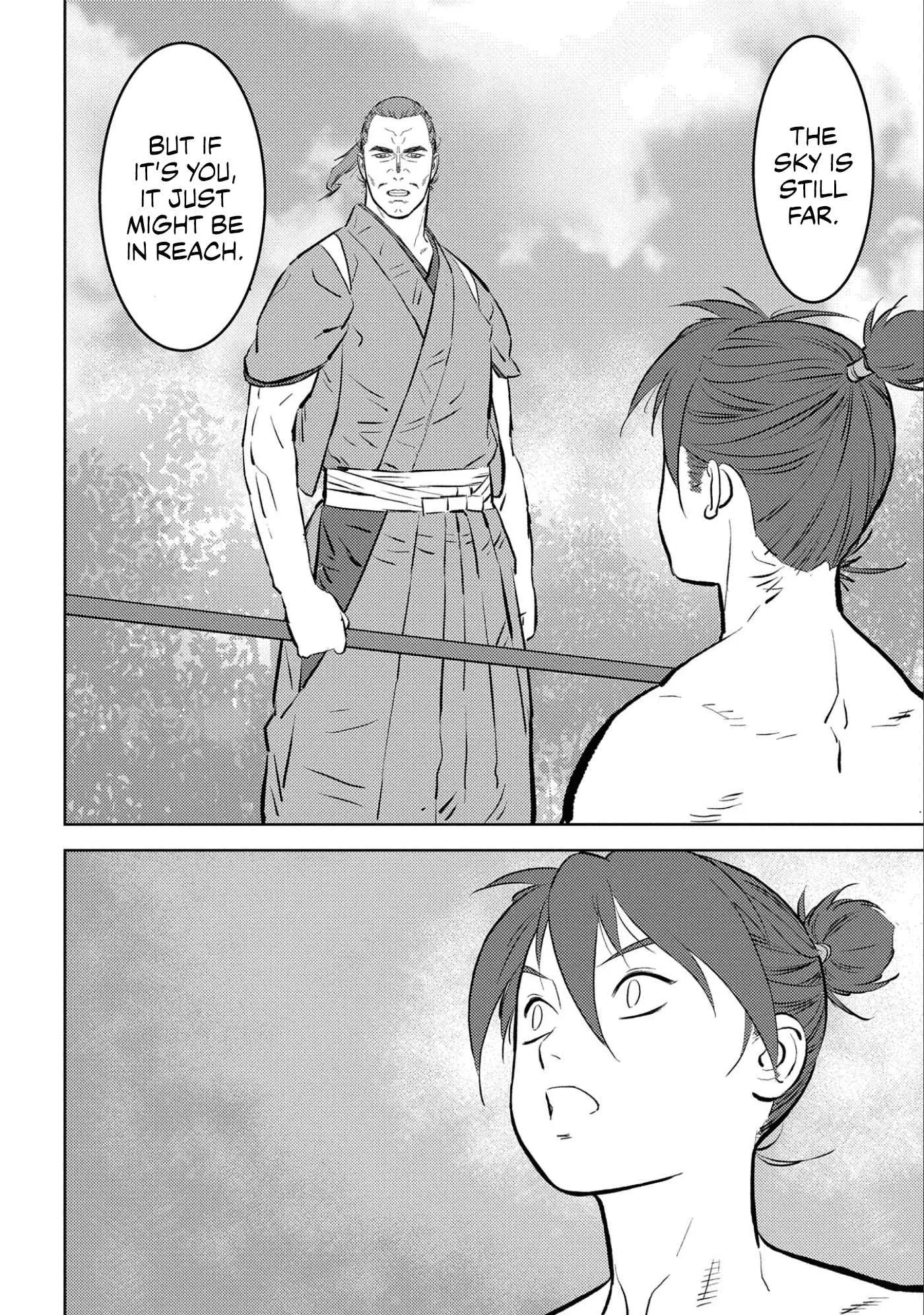 Sengoku Komachi Kuroutan: Noukou Giga Chapter 58 page 22