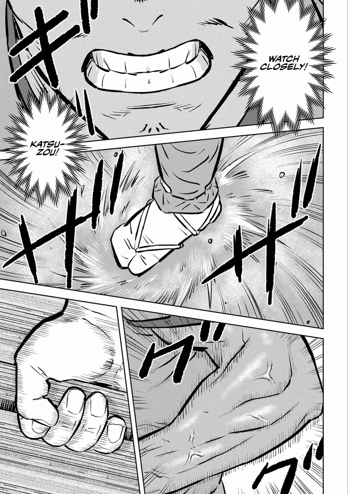 Sengoku Komachi Kuroutan: Noukou Giga Chapter 58 page 18