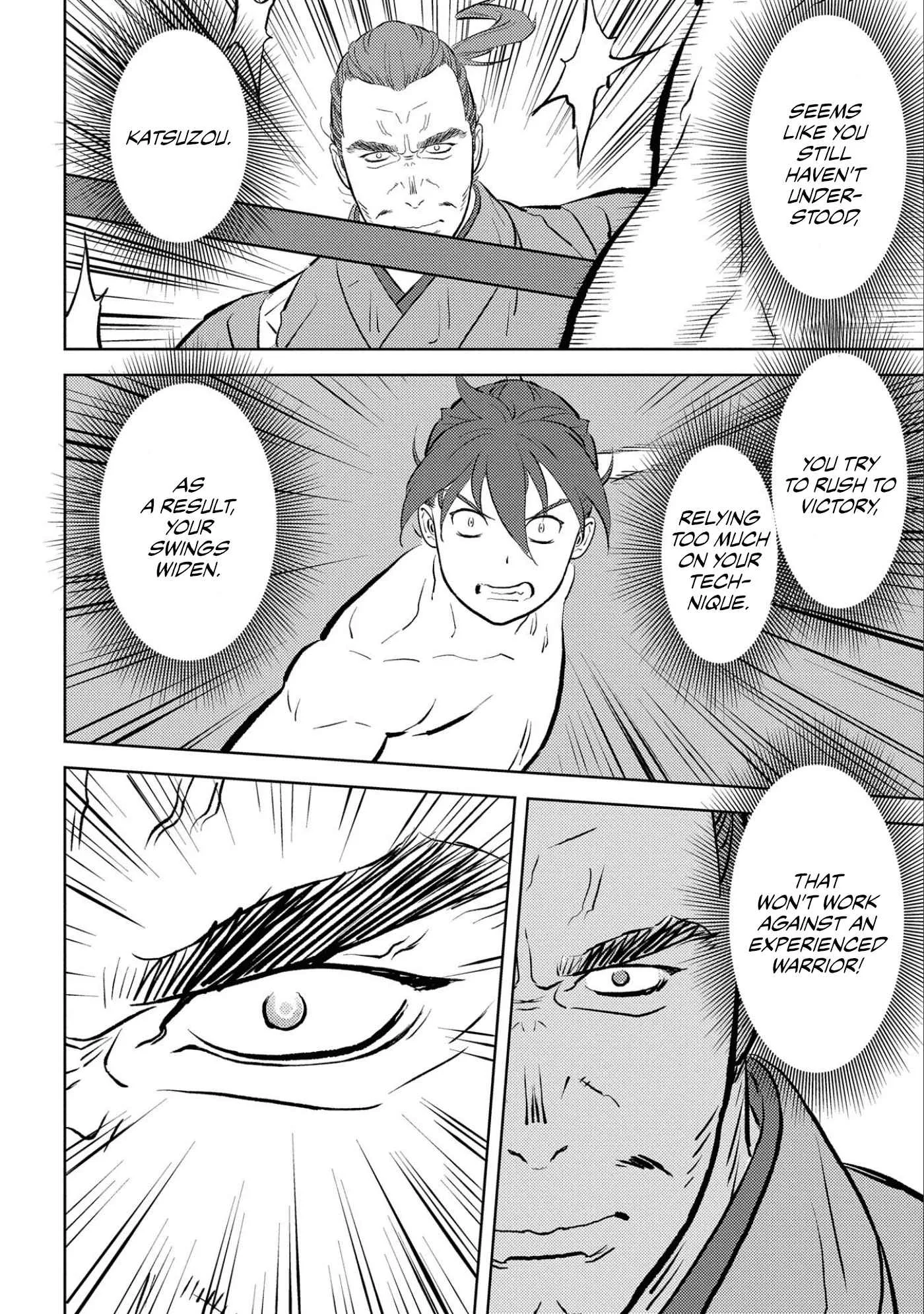 Sengoku Komachi Kuroutan: Noukou Giga Chapter 58 page 17