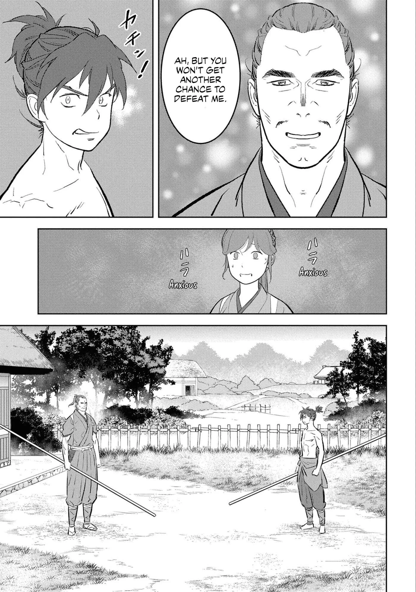 Sengoku Komachi Kuroutan: Noukou Giga Chapter 58 page 12