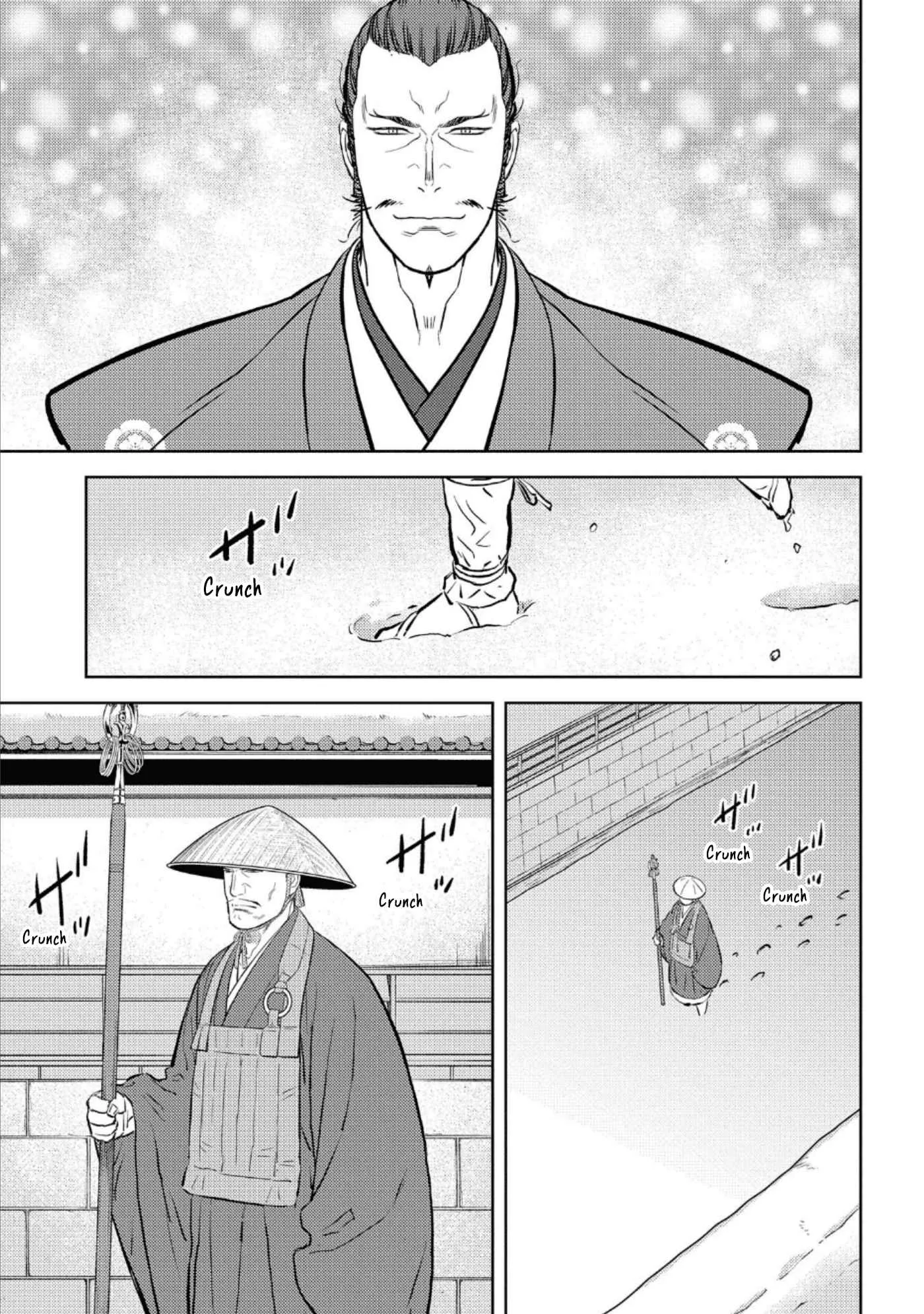 Sengoku Komachi Kuroutan: Noukou Giga Chapter 55 page 22