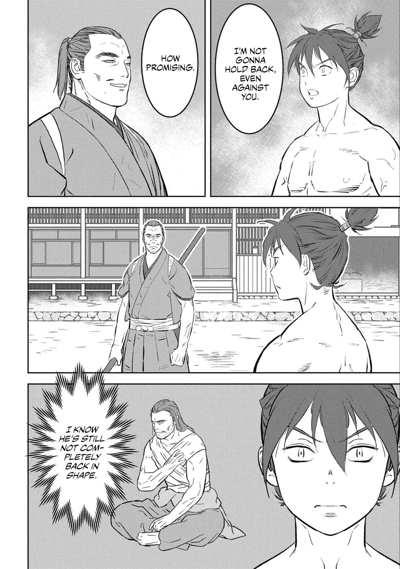 Sengoku Komachi Kuroutan: Noukou Giga Chapter 58 page 13