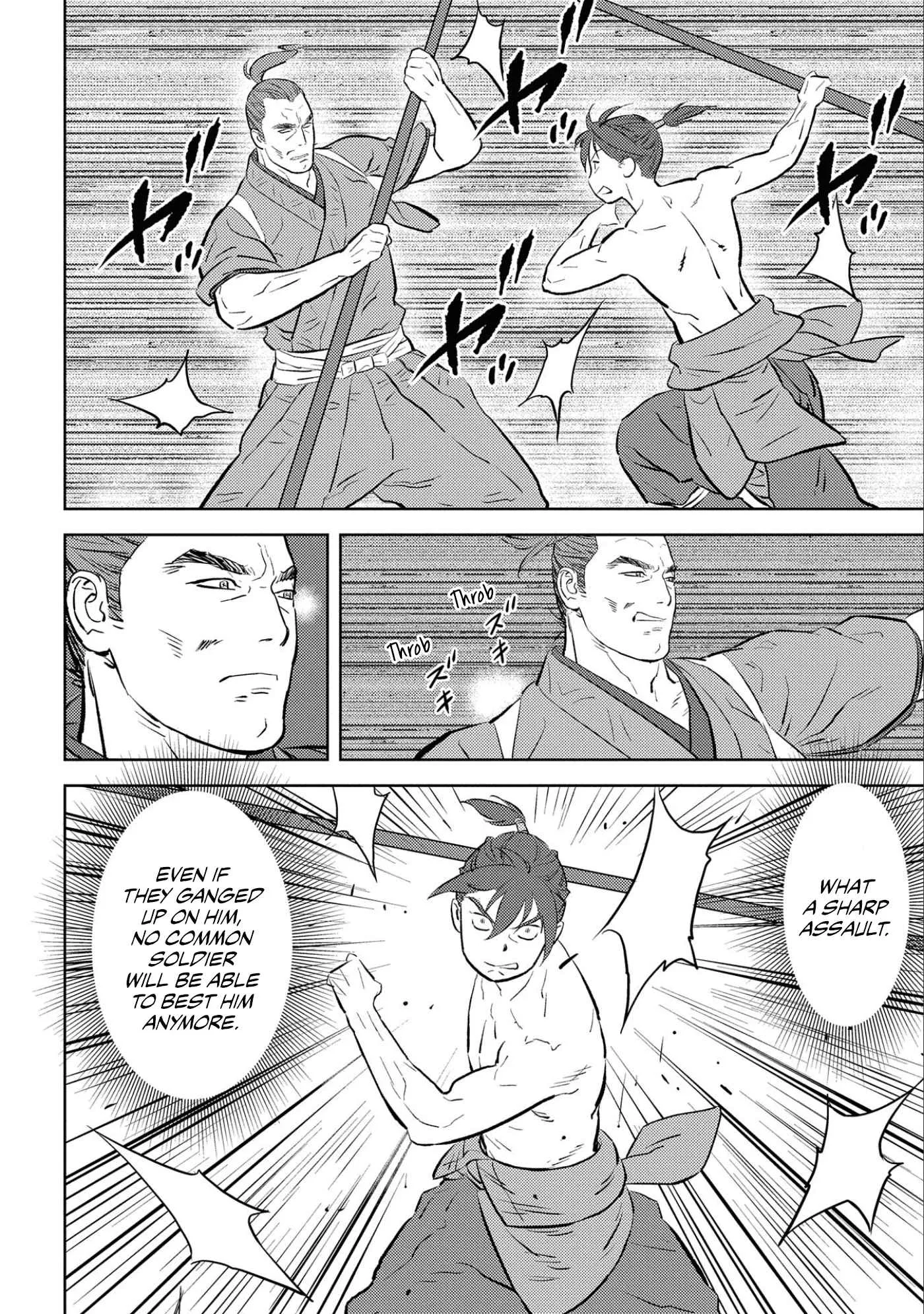 Sengoku Komachi Kuroutan: Noukou Giga Chapter 58 page 15