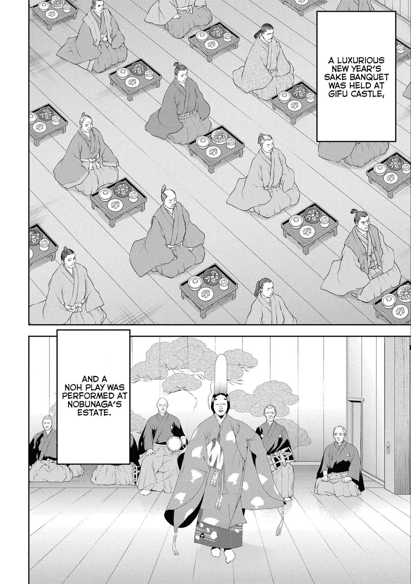 Sengoku Komachi Kuroutan: Noukou Giga Chapter 58 page 3