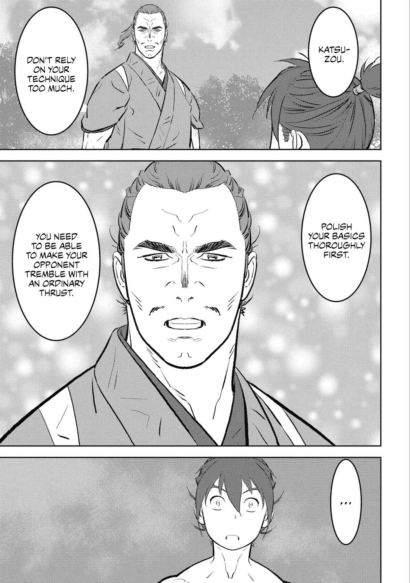 Sengoku Komachi Kuroutan: Noukou Giga Chapter 58 page 21