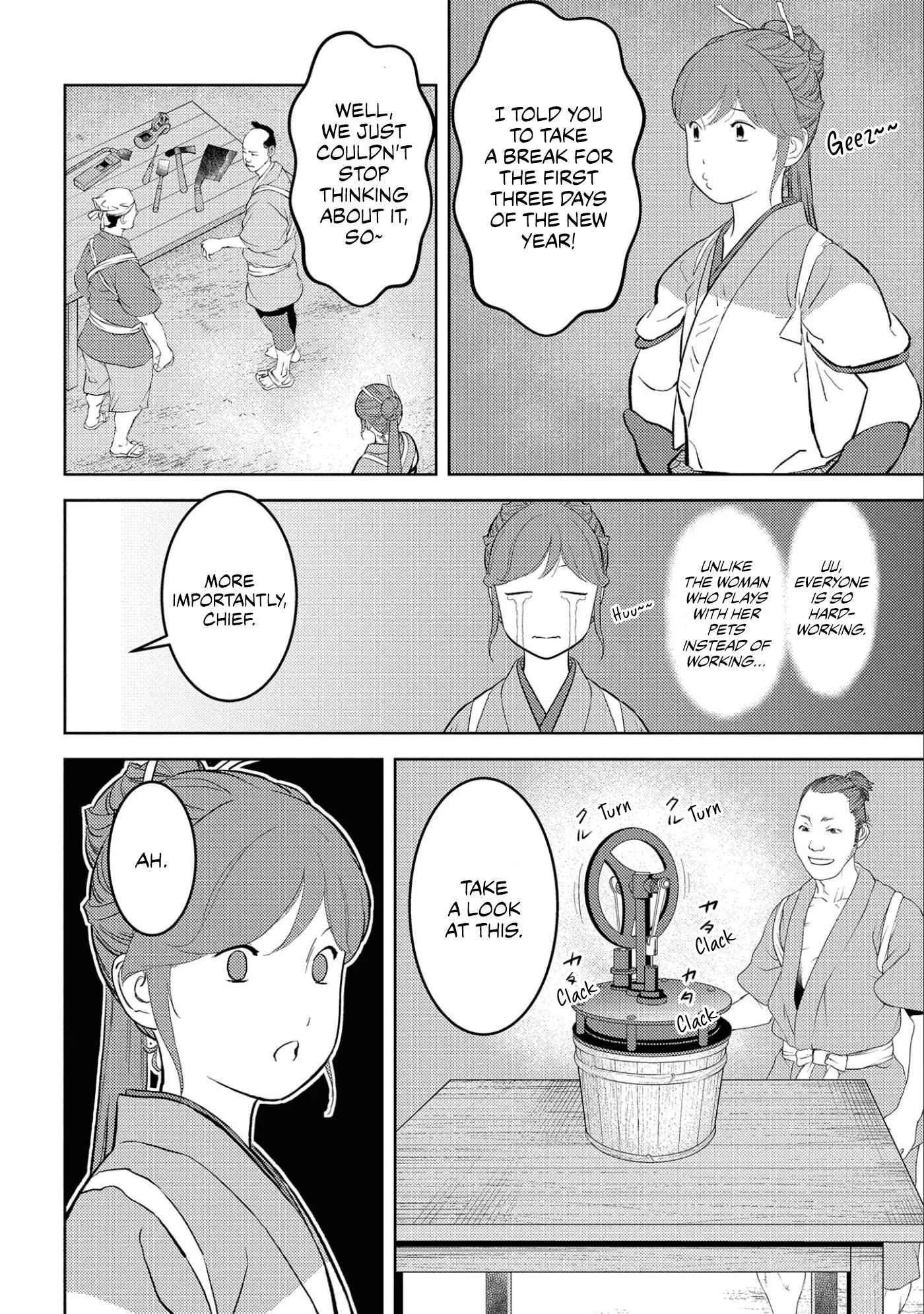 Sengoku Komachi Kuroutan: Noukou Giga Chapter 58 page 5