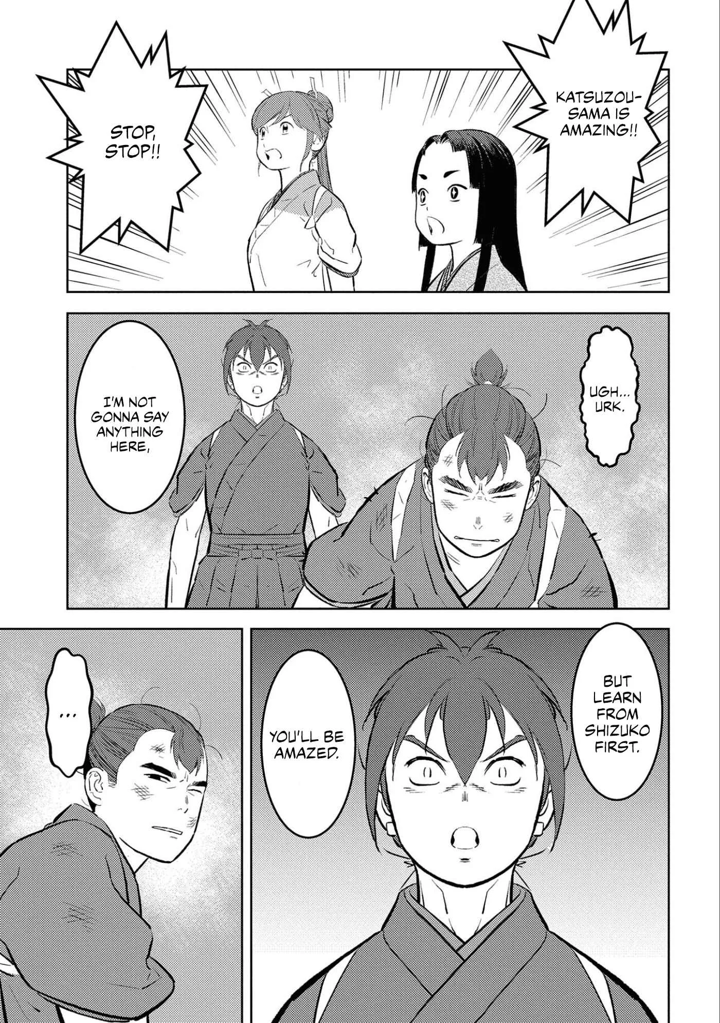 Sengoku Komachi Kuroutan: Noukou Giga Chapter 59 page 16