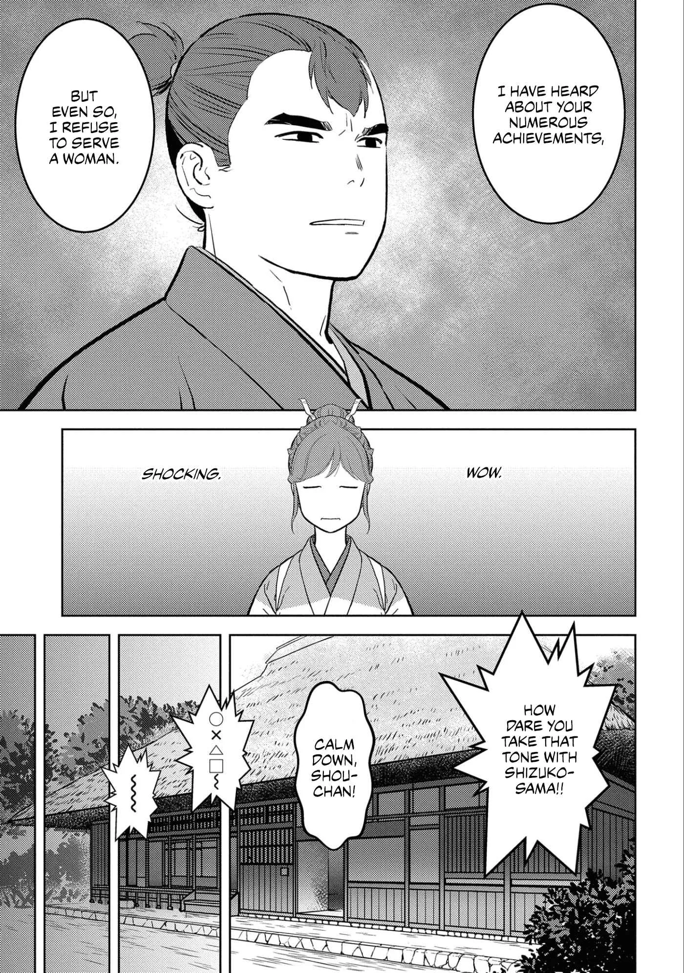 Sengoku Komachi Kuroutan: Noukou Giga Chapter 59 page 10