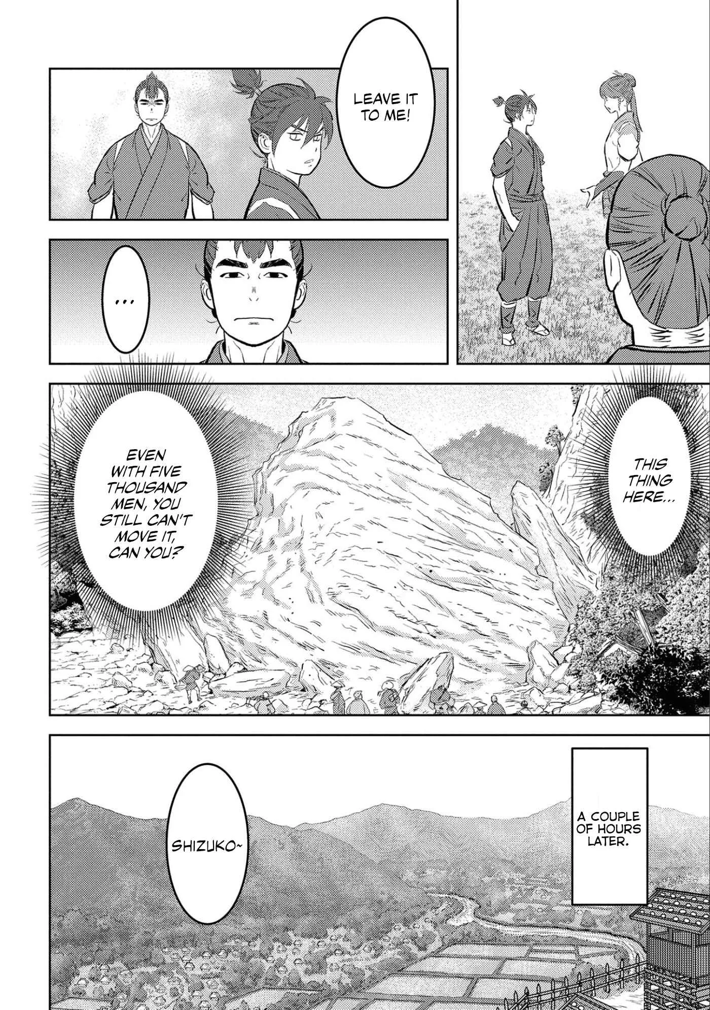 Sengoku Komachi Kuroutan: Noukou Giga Chapter 59 page 23