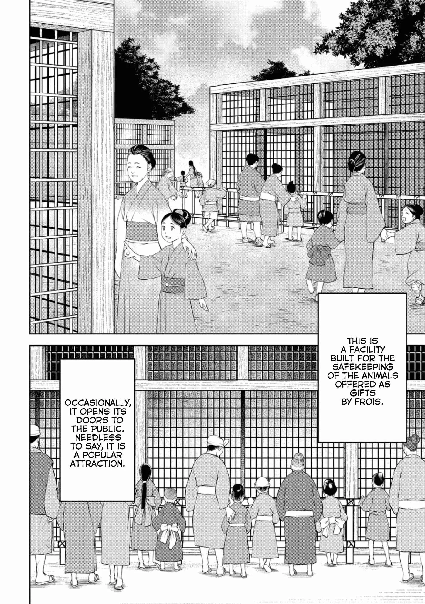 Sengoku Komachi Kuroutan: Noukou Giga Chapter 57 page 4