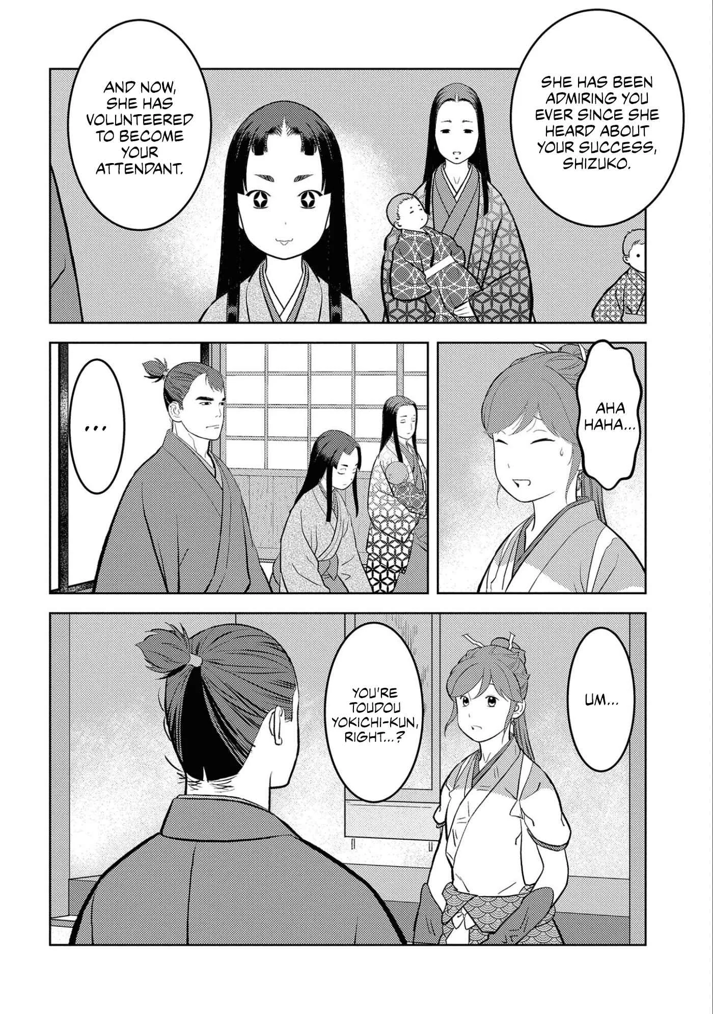 Sengoku Komachi Kuroutan: Noukou Giga Chapter 59 page 7