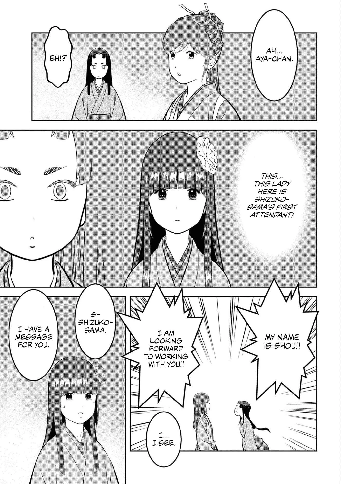 Sengoku Komachi Kuroutan: Noukou Giga Chapter 59 page 18