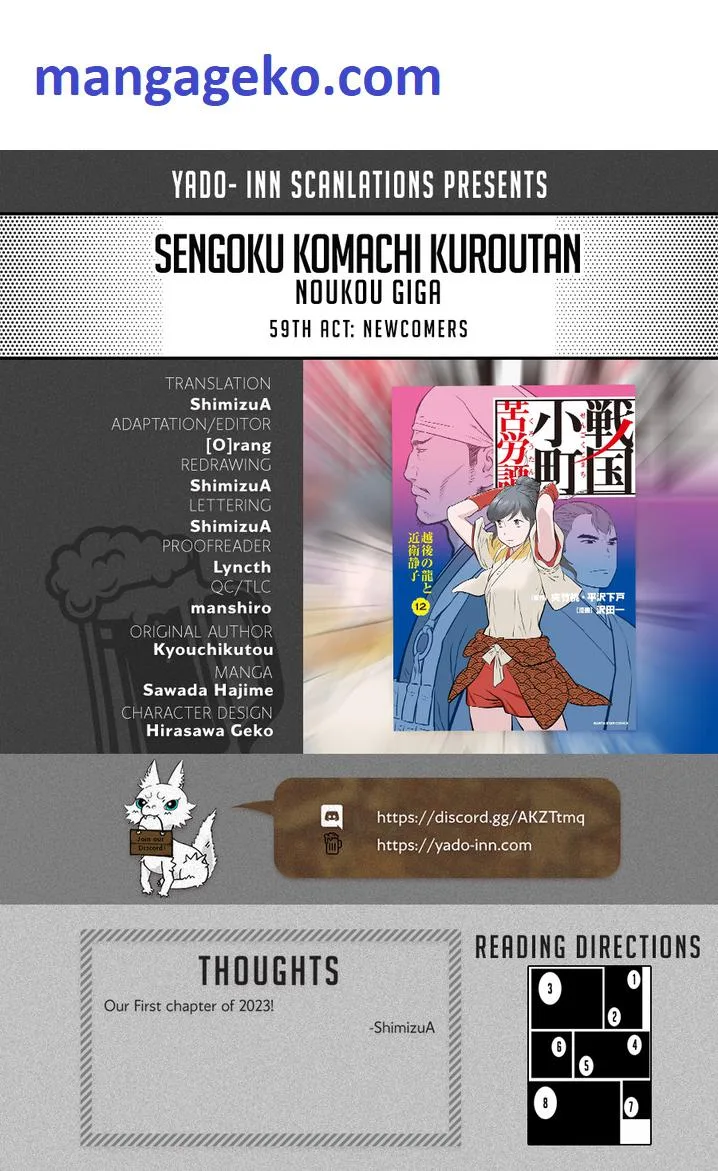 Sengoku Komachi Kuroutan: Noukou Giga Chapter 59 page 1