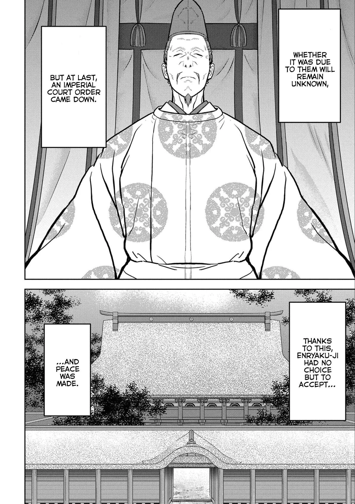 Sengoku Komachi Kuroutan: Noukou Giga Chapter 54 page 27