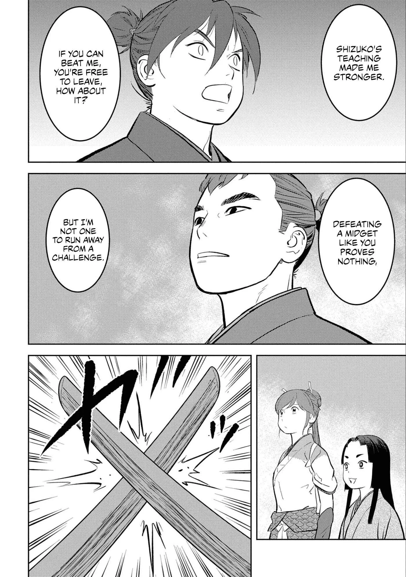 Sengoku Komachi Kuroutan: Noukou Giga Chapter 59 page 13