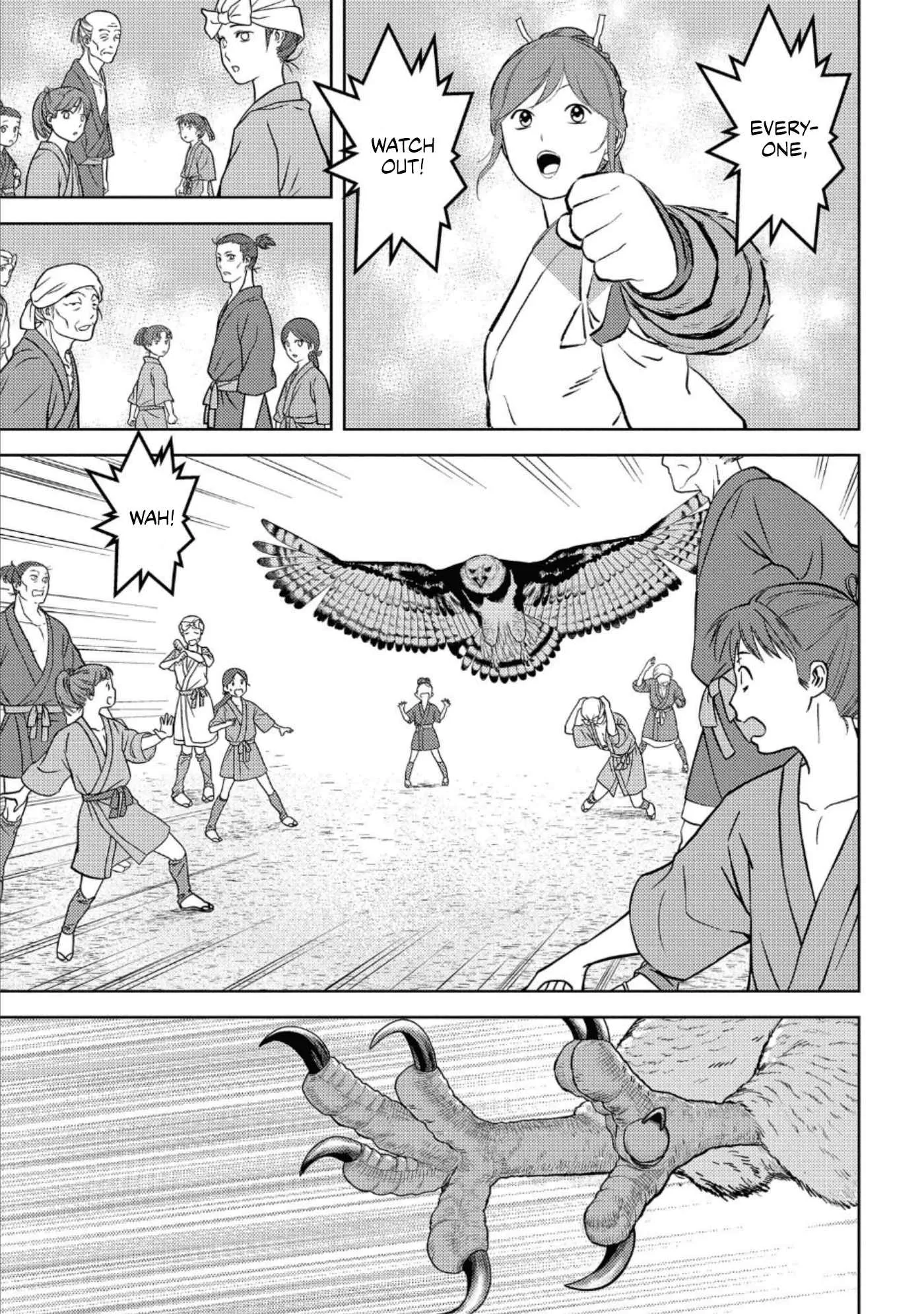 Sengoku Komachi Kuroutan: Noukou Giga Chapter 57 page 7