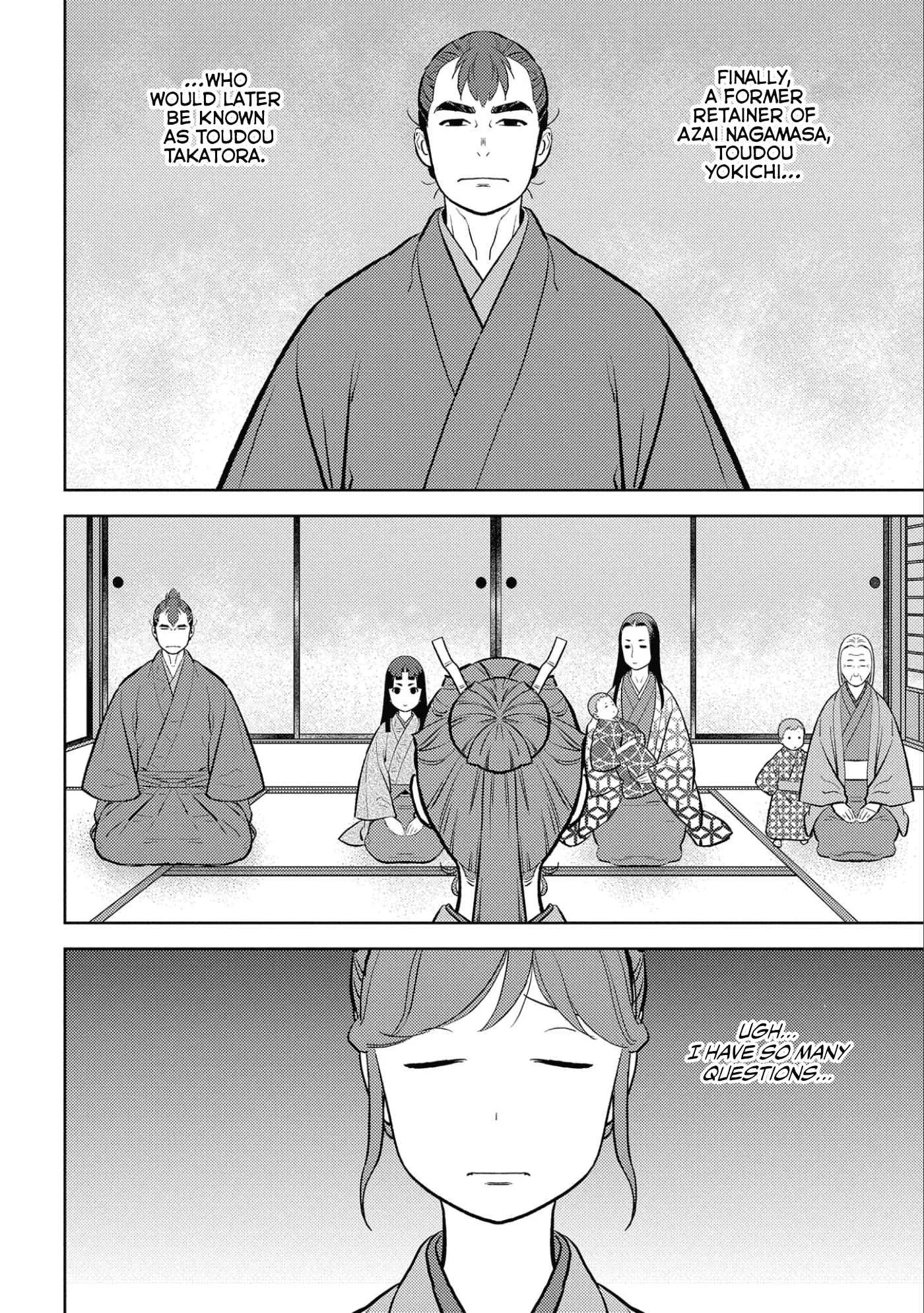 Sengoku Komachi Kuroutan: Noukou Giga Chapter 59 page 5