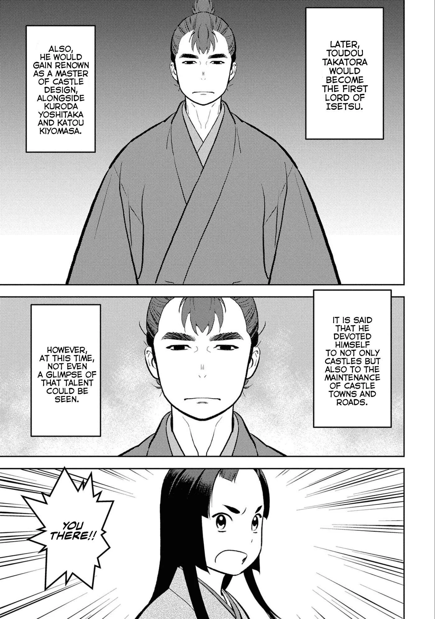 Sengoku Komachi Kuroutan: Noukou Giga Chapter 59 page 8